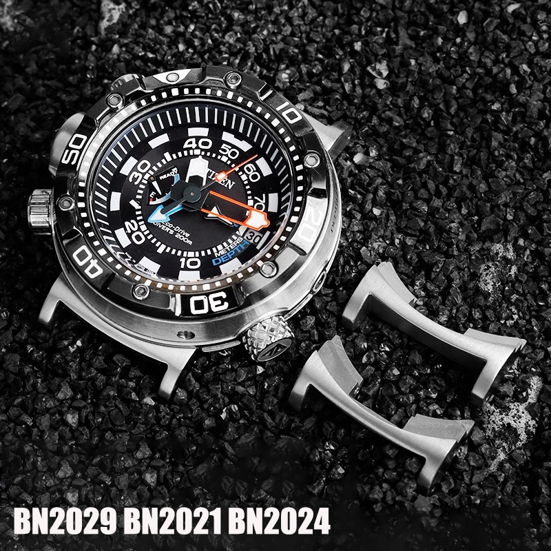 Citizen Watch Promaster - Металлический адаптер BN2021 для часов, 22