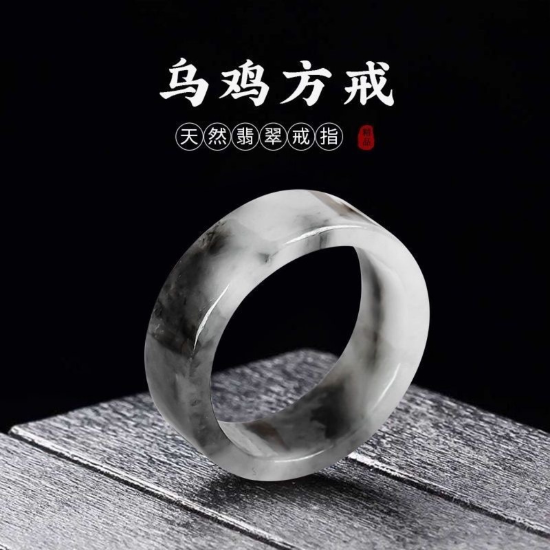 Натуральные кольца класса А из – обзор и цена Jewelry & Watches Bench